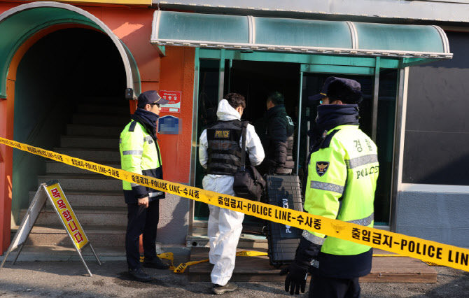 목욕탕 수중 안마기로 3명 감전사…업주 "억울, 제조사 책임"