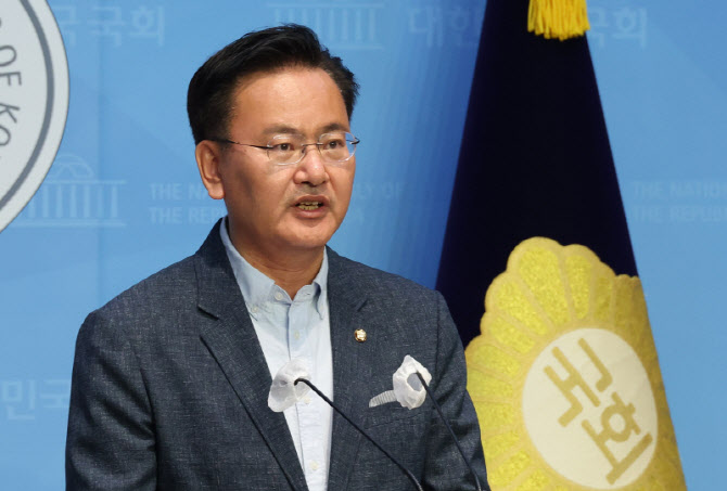 국민의힘 의원 10명, 검찰 즉시항고권 삭제법 발의