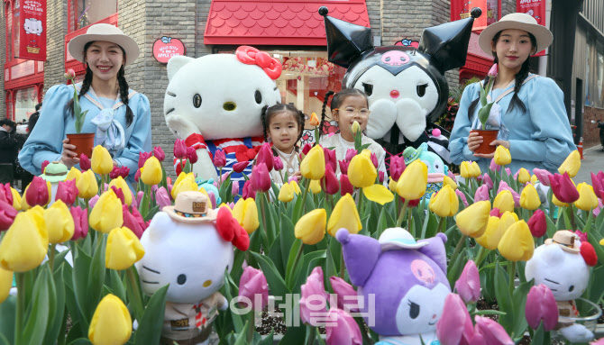 [포토]도심에서 미리 만나는 에버랜드 튤립축제