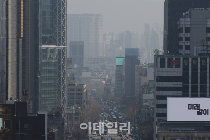 [포토]미세먼지 농도 나쁨