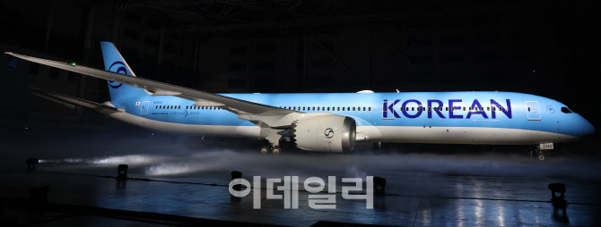 [포토]대한항공, 41년만에 새 CI 입힌 항공기