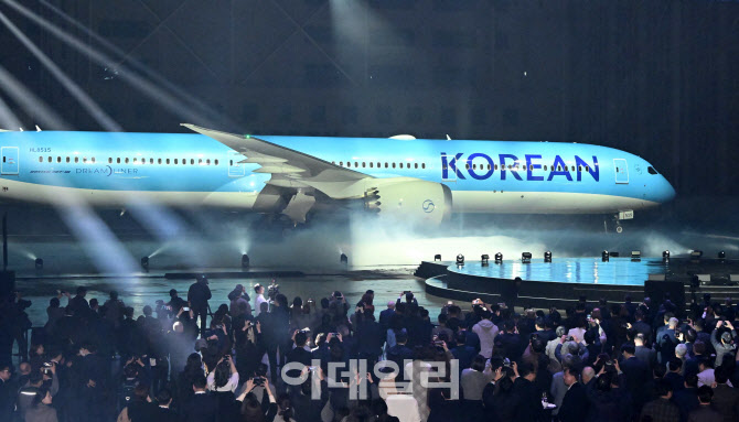 [포토]41년만에 로고 바뀐 대한항공