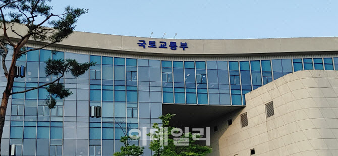 국토부 '스마트시티 혁신 기술' 기업 찾아 실증비 지원한다
