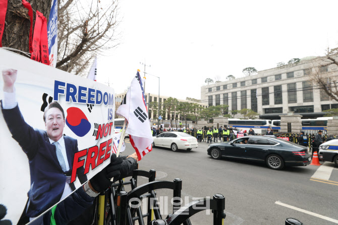 [포토]헌법재판소 앞 윤석열 지지 시위