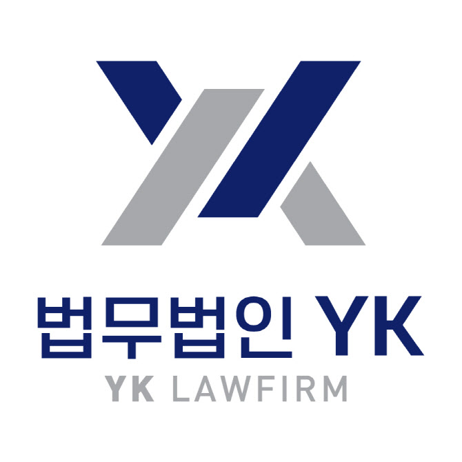 법무법인 YK, 대우산업개발 M&A 대리해 성공 견인