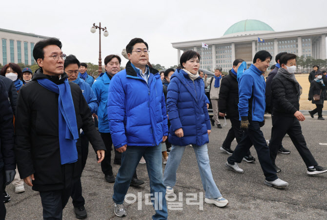 [포토]민주당, '광화문으로...도보 행진'