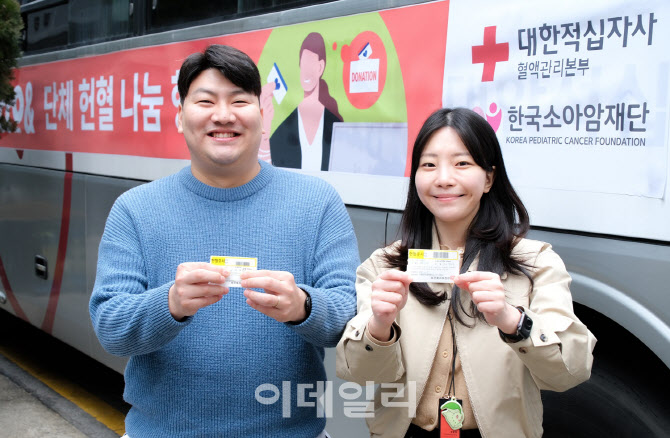 헥토그룹, 임직원 헌혈증 기부 누적 1000장 달성 'ESG 경영' 실천