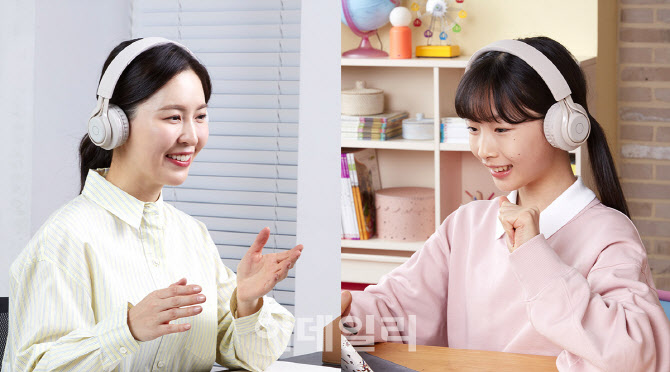 구몬학습, 스마트구몬 윙스 선봬…"학습관리도 맞춤형으로"