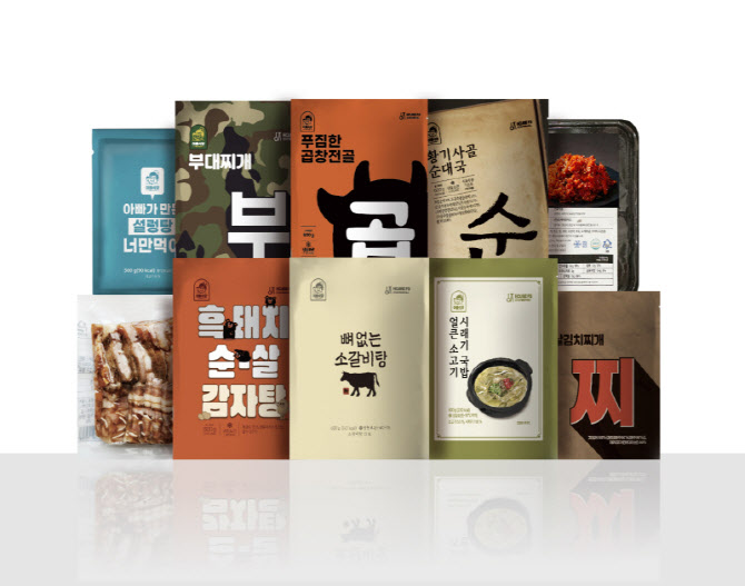 밀키트 전문 브랜드 ‘아빠식당’, 부대찌개 등 간편 한식 10종 베트남 시장 수출