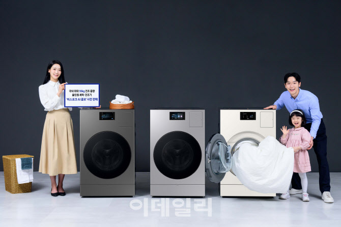 "출근 전 39분 만에 셔츠 뚝딱"…놀라운 제품의 정체
