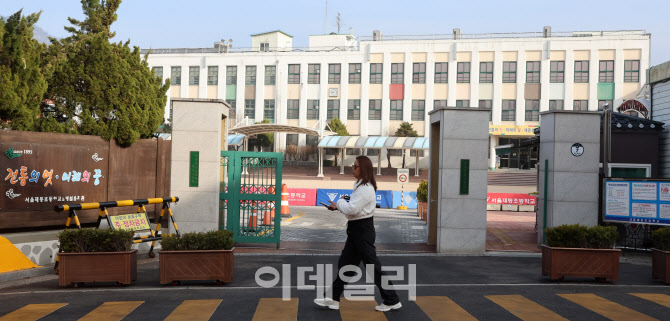 [포토]윤석열 대통령 탄핵심판 선고 날… 헌법재판소 주변은 '모든 게' 멈춘다