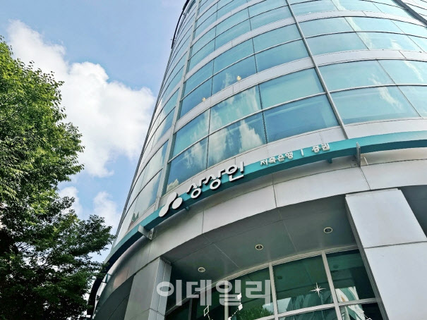 상상인저축은행, 작년 4분기 영업익 90억…9분기만 흑자전환