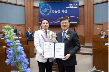 한림대 뉴프론티어리서치연구소, ‘제18회 일송상’ 수상