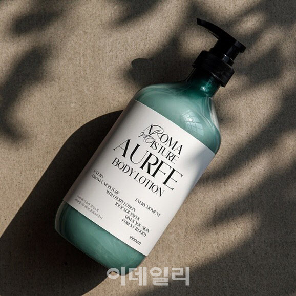 뉴온, 퍼스널케어 브랜드 ‘아우페’ 론칭…“오픈마켓 입점 예정”