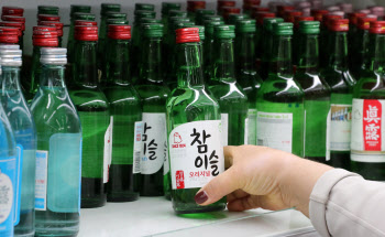 "미국인도 환장하네"…'2900억' 잭팟 터진 '이것' 정체