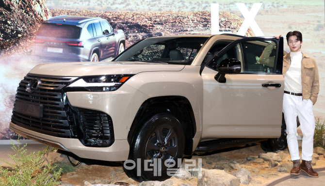 [포토]렉서스 럭셔리 오프로더 '디 올 뉴 LX700h' 오버트레일