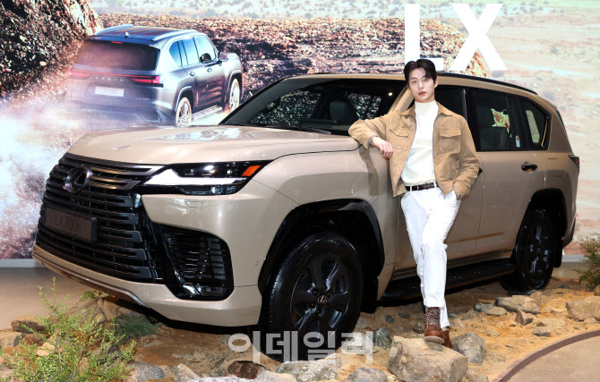[포토]럭셔리 오프로더 렉서스 '디 올 뉴 LX700h' 오버트레일