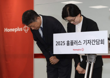 사재출연 결정에도 '싸늘'…김병주 회장 얼마나 내놓을까