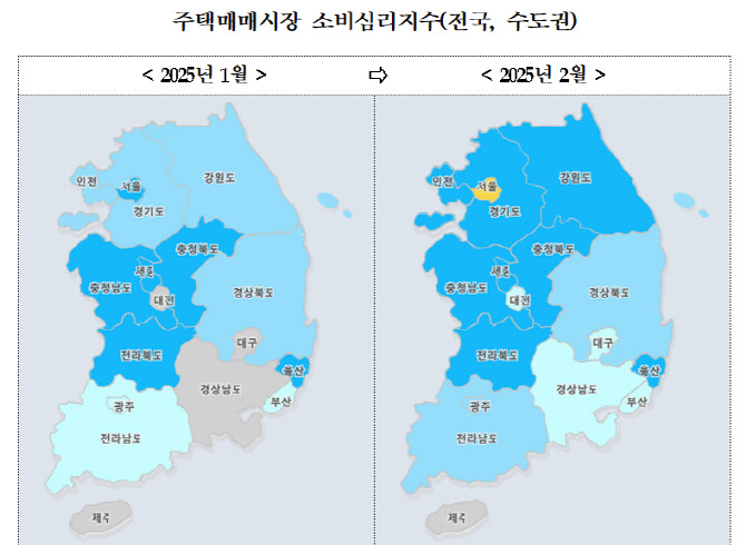 서울 주택 매매 심리, 5개월 만에 최고치 찍어