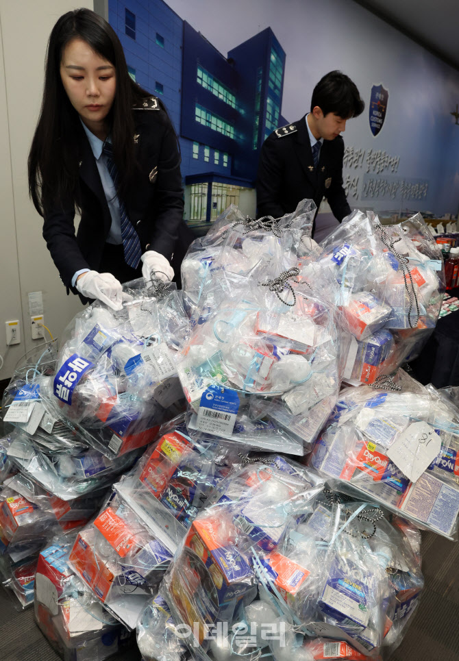 [포토]지난 5년동안 세관에 적발된 전체 마약류 사범 1.3배 증가