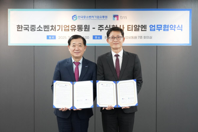 쇼핑엔티, 중소벤처기업유통원과 ‘中企 판로확대’ 협력