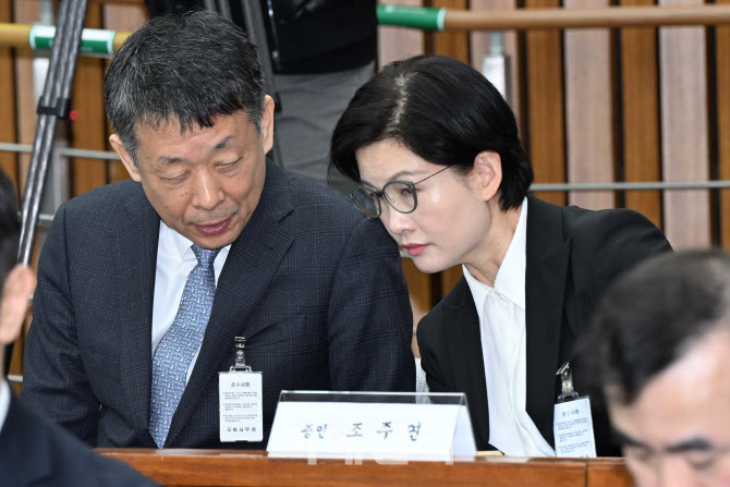[포토]국회 출석한 김광일-조주연