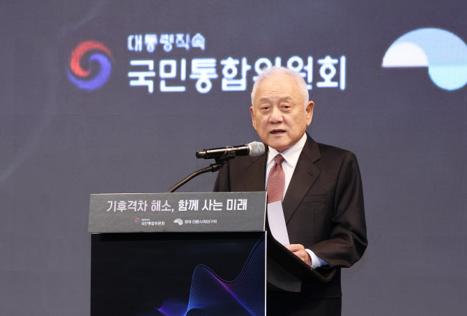 김한길 “기후위기는 불평등·양극화 심화시키는 요인”