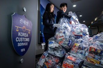 "해외선 감기약, 국내선 마약" 불법의약품 반입 폭증