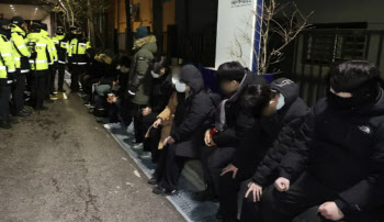 “ADHD로 수감생활 어려워” 서부지법 폭도 보석 신청