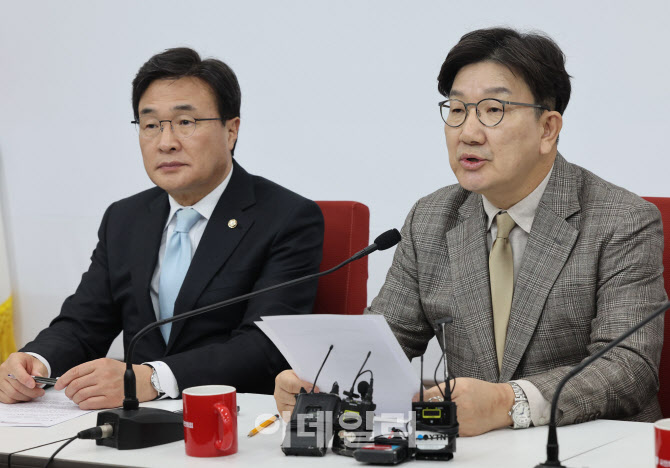 [포토]권성동, '토허재 재지정 적절'
