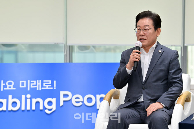 [포토]인사말하는 이재명 더불어민주당 대표
