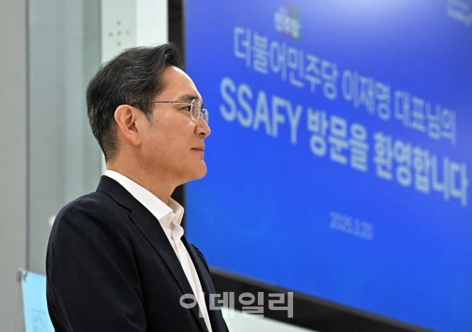 [포토]이재명 대표 기다리는 이재용 삼성전자