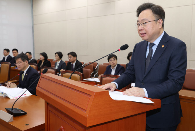 조규홍 "18년 만에 모수개혁 국가과제 달성…역사적 결과물"