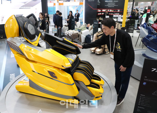 [포토] AI 기반 메디컬 헬스케어
