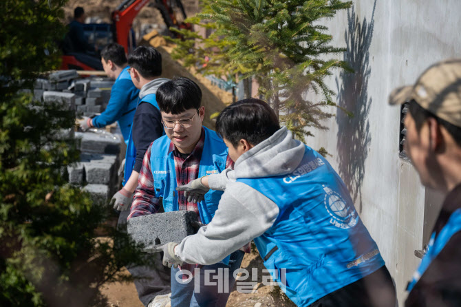 쿠팡로지스틱스서비스, 미혼모·한부모시설 새단장 지원