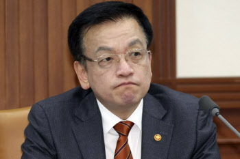 최 대행 “민감국가 관련 정부 합동TF 구성…후속협의 진행”