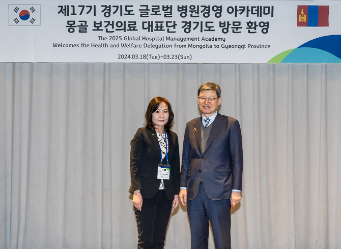윌스기념병원 박춘근 이사장, 몽골 정부로부터 명예 휘장 받아