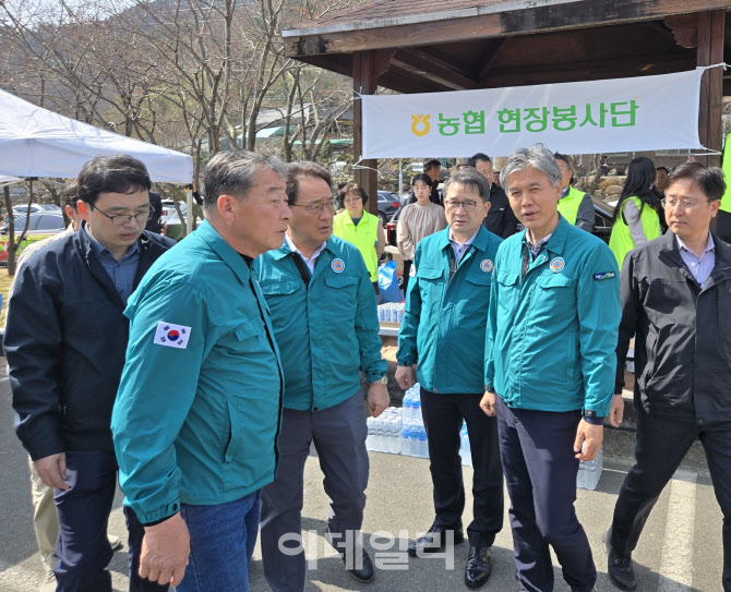 [포토] 농협, 농업인 산불 현장 피해상황 점검