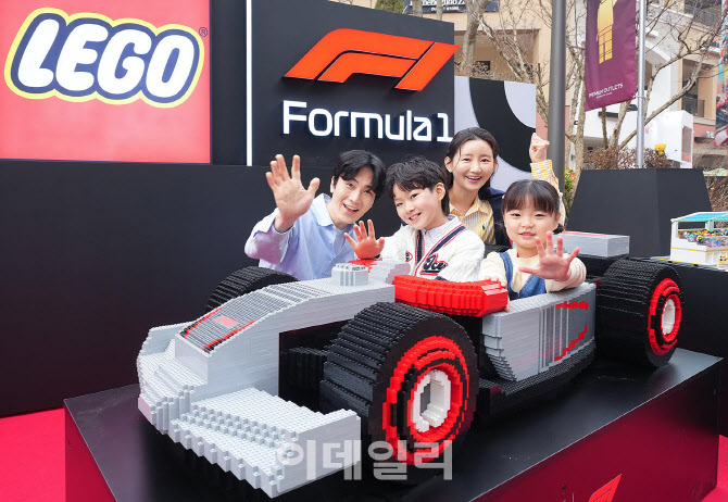 [포토] ‘레고 F1’ 팝업스토어