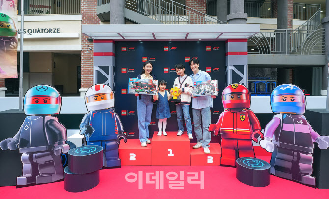 [포토] 레고코리아, F1’ 팝업스토어