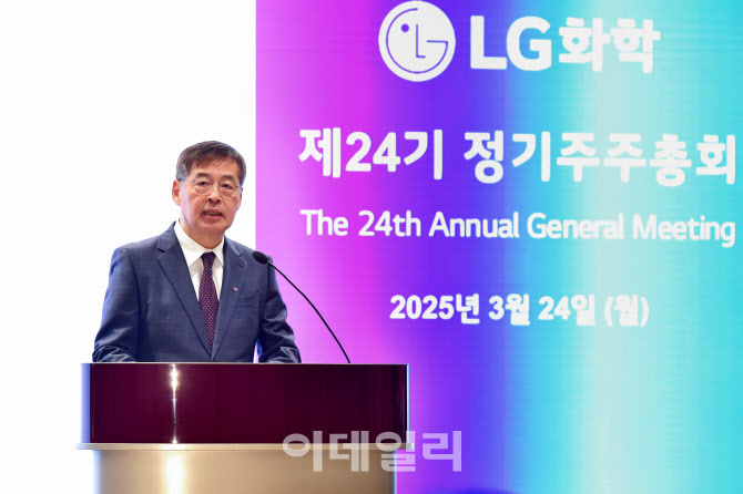 신학철 "석화 고부가 사업재편, 정부 R&D 지원해야"