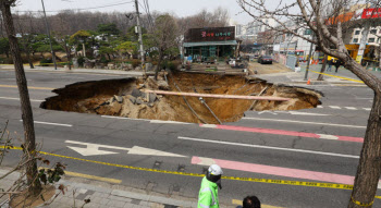 9호선 싱크홀 비극...4년 전 이미 ‘강력 예고’