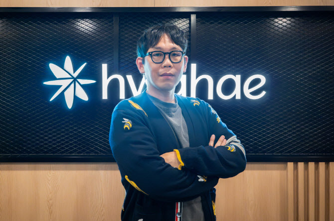 화해, 아모레 출신 정시욱 CGO 영입…“글로벌 정조준”