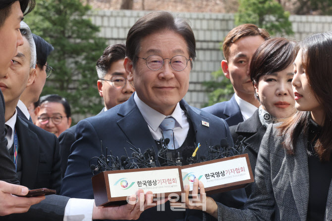 [속보]고법 "합리적 해석 여지 배제한 채 공소사실로만 해석하면 안돼"