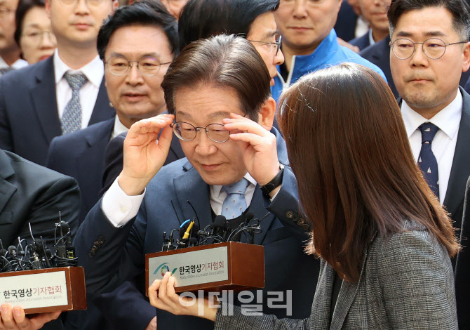 [포토]이재명 민주당 대표, 항소심 선고공판 출석