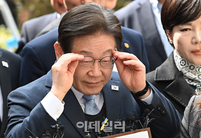 [포토]이재명 공직선거법 위반 2심 선고 공판