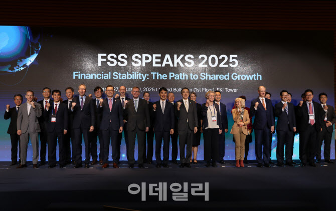 [포토] FSS SPEAKS 2025