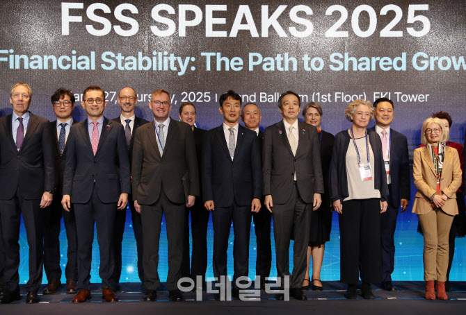[포토] 'FSS SPEAKS 2025' 개최