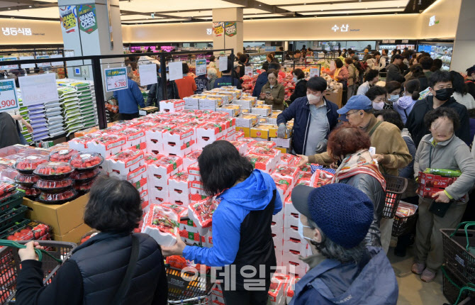 [포토] 하나로마트 둔촌포레온점 재개장 인파