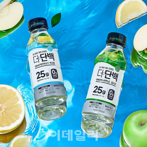 빙그레, 워터 타입 단백질 음료 2종 출시